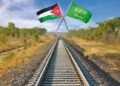 Experts: Rail connectivity enhances the Kingdom’s position as a logistical center