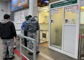 Russian border guards have the right to check phones, laptops and other gadgets