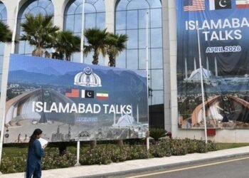 Iran-USA: USA and Iran close 21 hours of dialogue in Islamabad without agreement