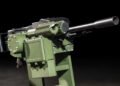 Frontline Robotics: the Burya turret was codified by the Ministry of Defense of Ukraine • Defense