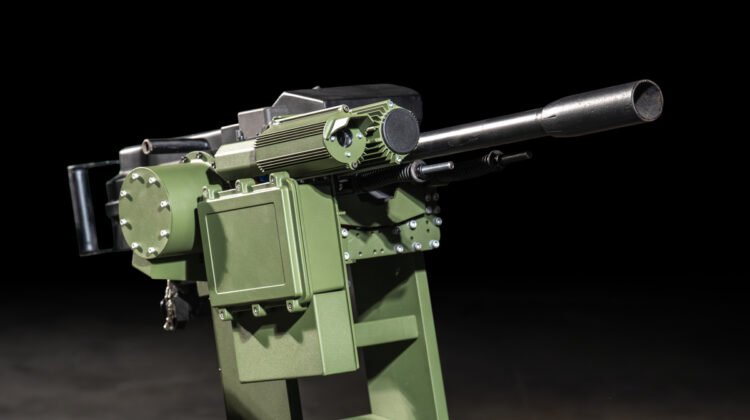 Frontline Robotics: the Burya turret was codified by the Ministry of Defense of Ukraine • Defense