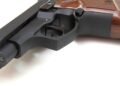 Matthew Smith-Barrett and Hodine Williams | The law is not clueless – the case of the imitation firearm | In Focus