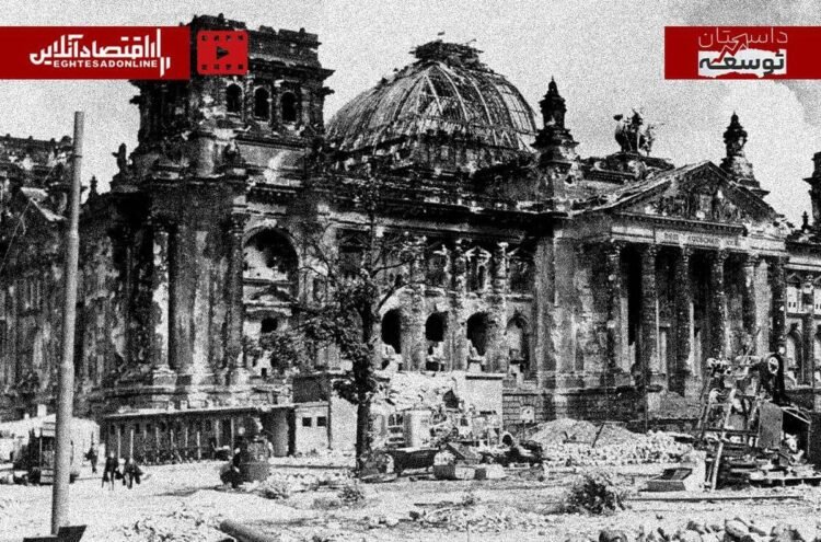 Development story How did war-torn economies recover from destruction?