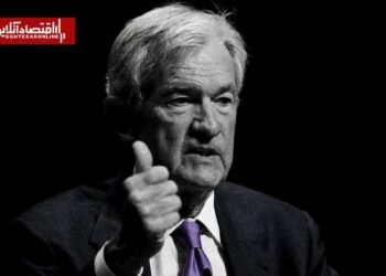 The difficult decision of the Federal Reserve; Interest rate cuts stopped