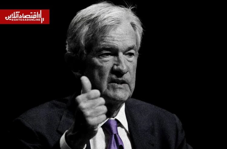 The difficult decision of the Federal Reserve; Interest rate cuts stopped