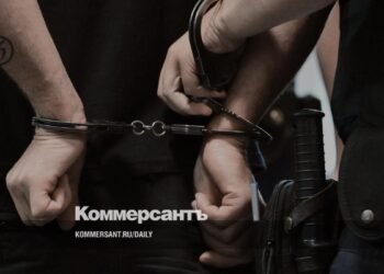 Manufacturer of synthetic drugs arrested in absentia for organizing underground call centers
