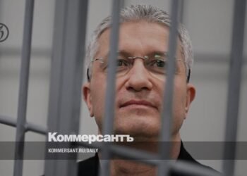 The court extended the arrest of ex-Deputy Minister Ivanov in a bribery case