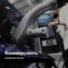 Charging stations have merged poles – Kommersant