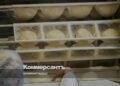 Profitable dough