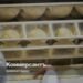 Profitable dough