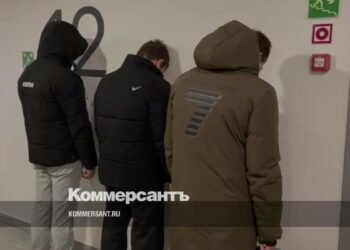 The FSB uncovered a network of accomplices of Ukrainian scammers in the Yaroslavl region