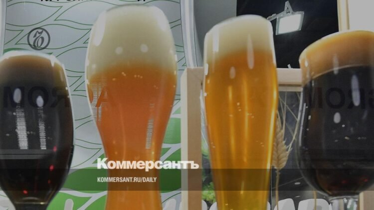 The beneficiary repaid 12.6 billion rubles. tax debt of the Trekhsosensky brewery