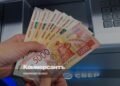 Banks are raising rates on long-term deposits to attract funds