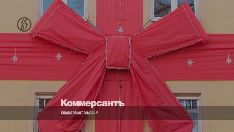 RF Armed Forces: donation of commercial real estate to relatives without tax