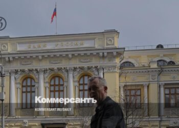 The Ministry of Finance placed OFZs for 258 billion rubles before the Central Bank meeting