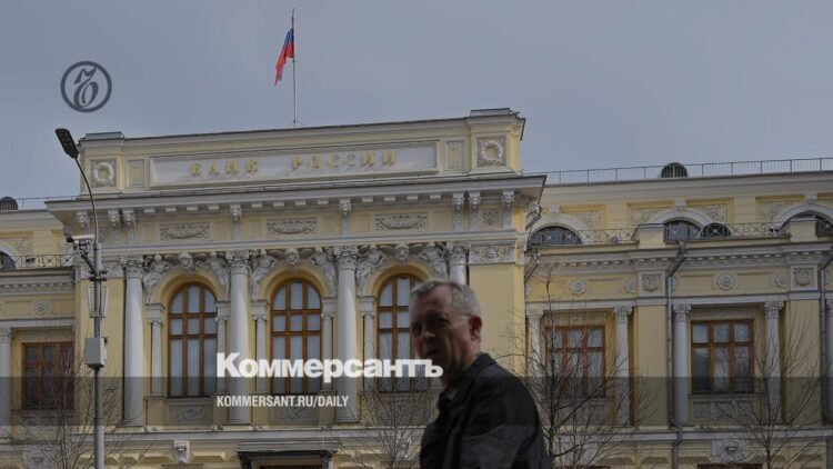 The Ministry of Finance placed OFZs for 258 billion rubles before the Central Bank meeting