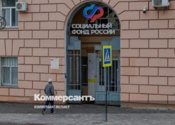 The Accounts Chamber assessed the effectiveness of social contracts in 2025