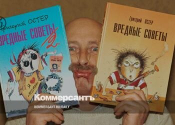 Bastrykin ordered to check Oster’s books because of Butina’s report