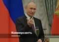 Boxers supported Putin: awards in the Kremlin and words of gratitude