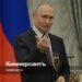 Boxers supported Putin: awards in the Kremlin and words of gratitude