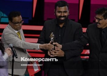 48th MIFF: Indian drama “Passion” received the “Golden George”