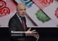 The Ministry of Finance will resume operations according to the fiscal rule from May