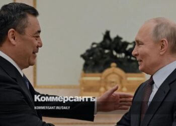 Putin discussed Internet failures and Arctic development at a meeting