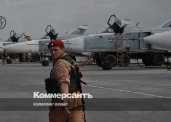 Syria plans to turn Khmeimim into a training center for its military