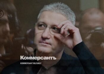 The court closed the trial of ex-Deputy Minister Ivanov in a bribery case