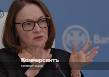 The Central Bank key rate was reduced to 14.5% April 24, 2026