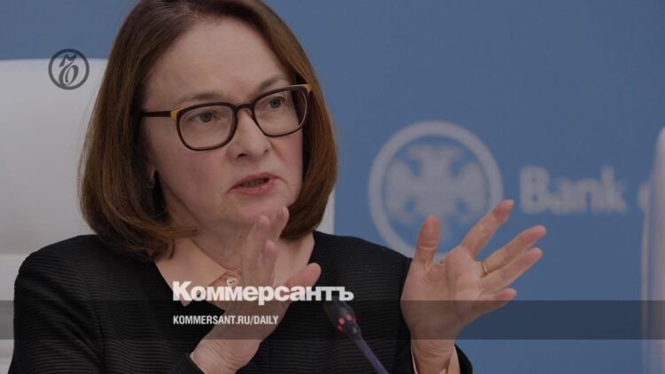 The Central Bank key rate was reduced to 14.5% April 24, 2026