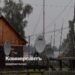 Operators were required to provide coverage in 150 small settlements