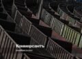 Discounts are in the fire – Kommersant