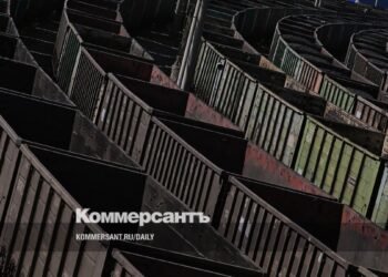 Discounts are in the fire – Kommersant