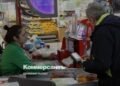 Extrajudicial blocking of low-quality goods through Honest Sign