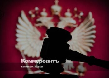 Moscow house was arrested for Riga