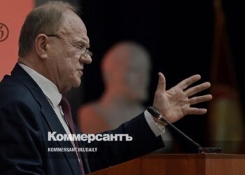 Memorial policy – ​​Kommersant