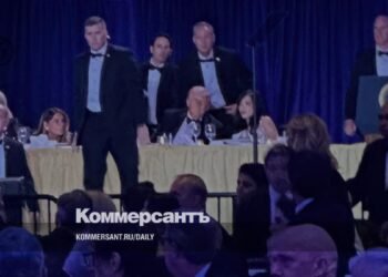 Assassination attempt on Trump: shooting at a dinner in Washington