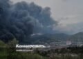 Third UAV attack in Tuapse: fire at the oil refinery and evacuation