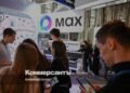 Advertising activity in Max is growing after Telegram slowdown