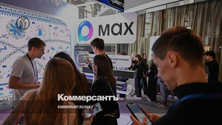 Advertising activity in Max is growing after Telegram slowdown