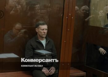 Former heads of bookmakers sentenced to 8 years