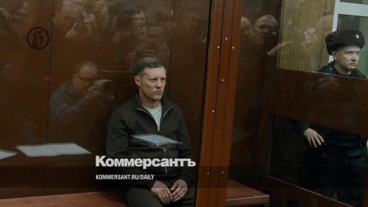 Former heads of bookmakers sentenced to 8 years