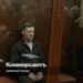 Former heads of bookmakers sentenced to 8 years