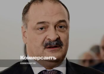 Putin appointed Fyodor Shchukin as head of Dagestan instead of Melikov