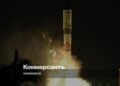 Soyuz-5 launch vehicle successfully launched from Baikonur