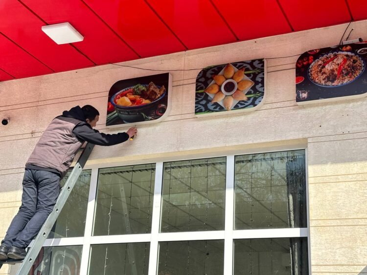 Public catering chains have issued an appeal regarding the removal of peshlavhas