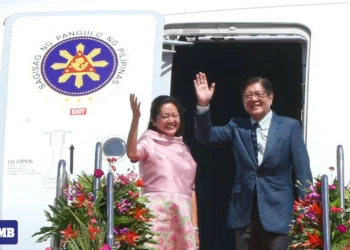 Manila Bulletin – Marcos to undertake state visit to Japan
