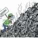 Manila Bulletin – Buried warnings in landfills