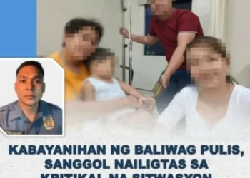 Manila Bulletin – Parents, netizens laud Bulacan cop’s swift action for sick baby
